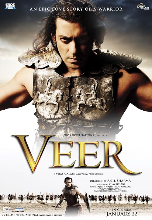 Veer   2010