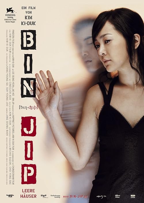3-Iron 2004