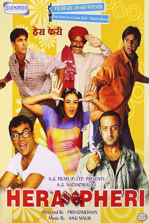 Hera Pheri   2000