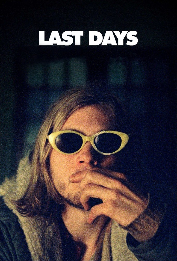 Last Days 2005