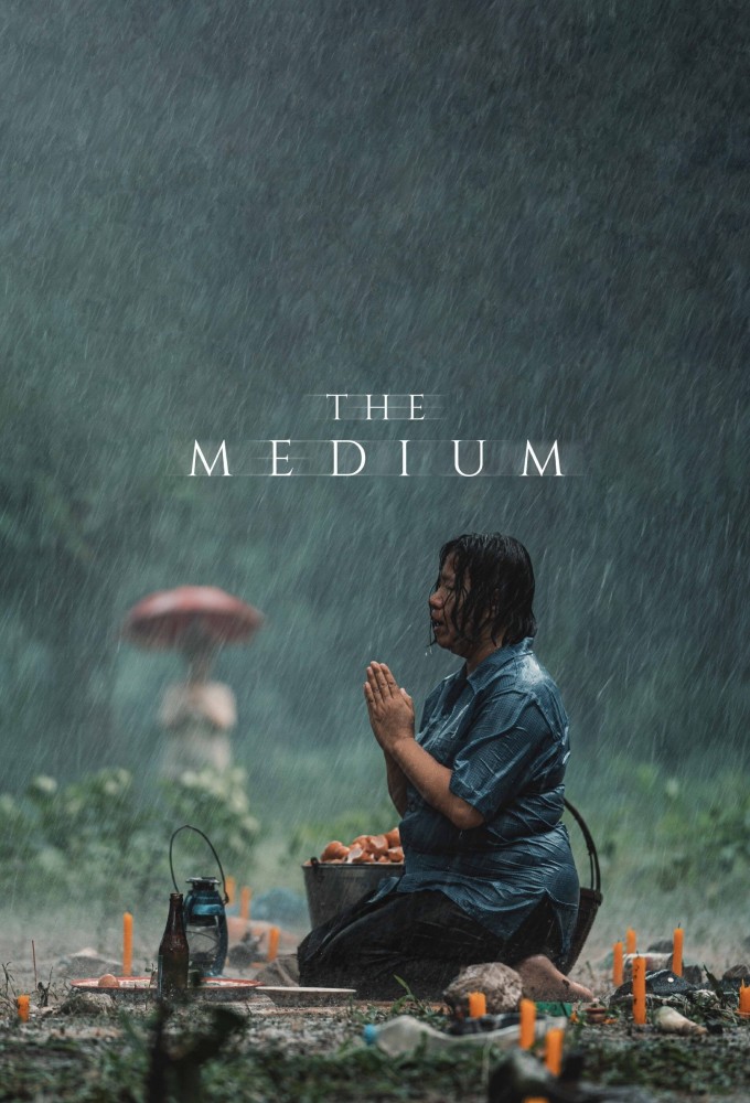 The Medium 2021