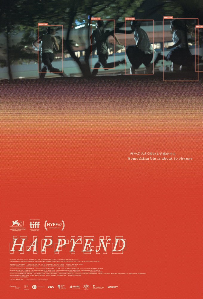 Happyend 2024