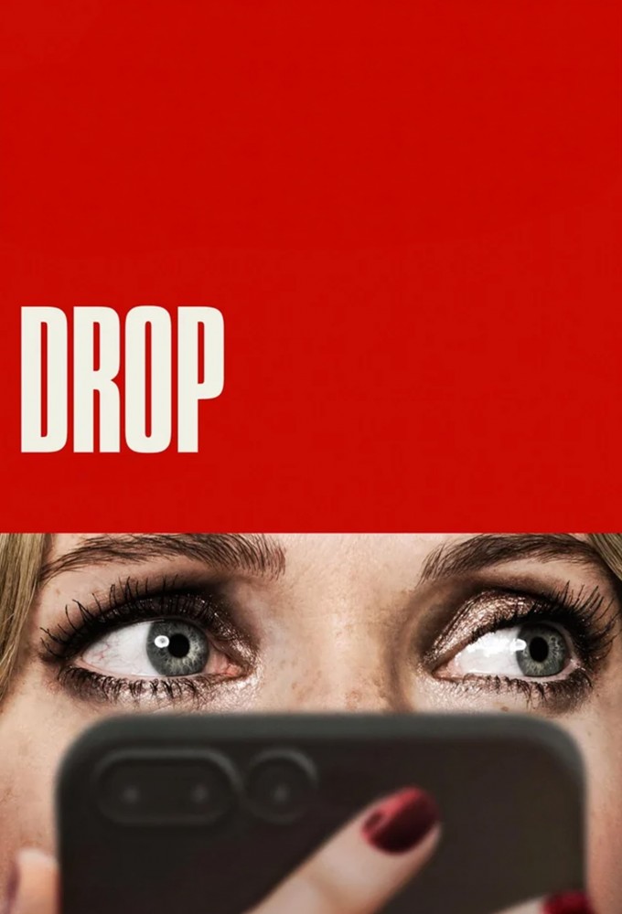 Drop 2025