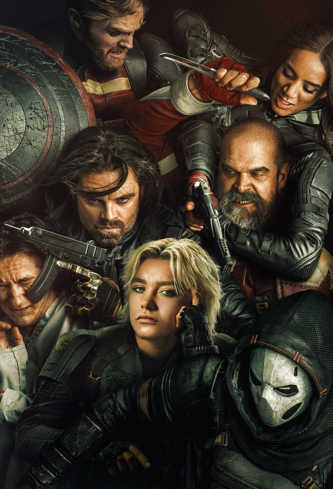 Thunderbolts 2025