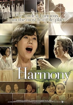 Harmony 2010
