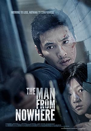 The Man from Nowhere 2010