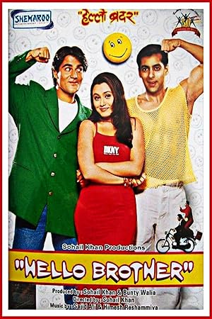 Hello Brother 1999