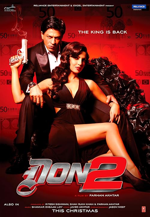 Don 2 2011