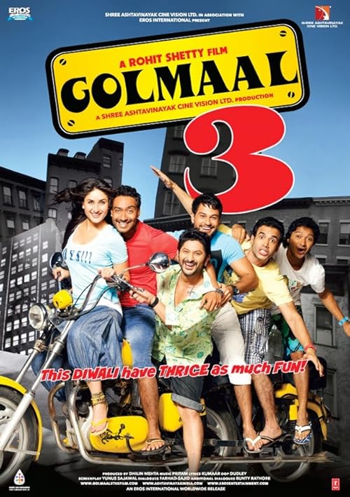 Golmaal 3 2010