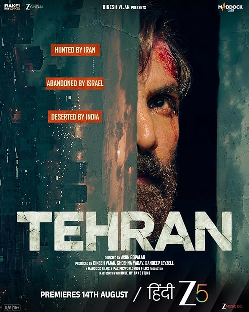 Tehran 2025