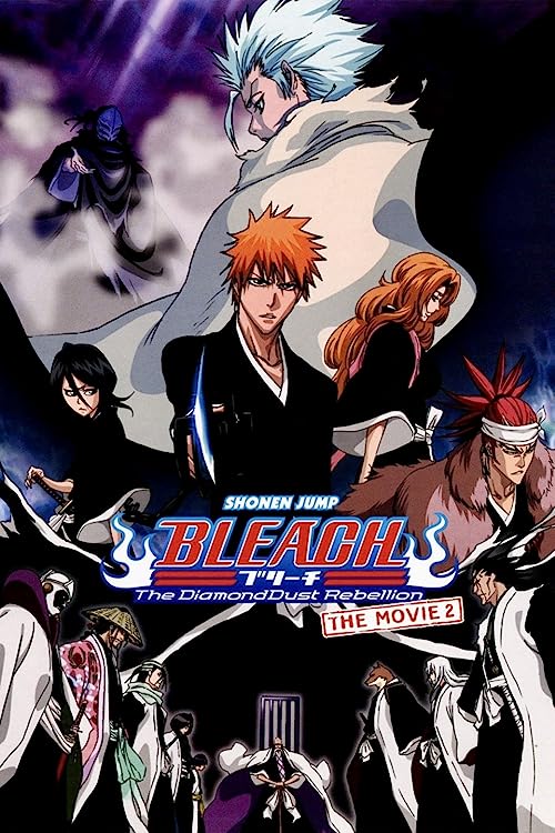 Bleach the Movie 2: The Diamond Dust Rebellion 2007