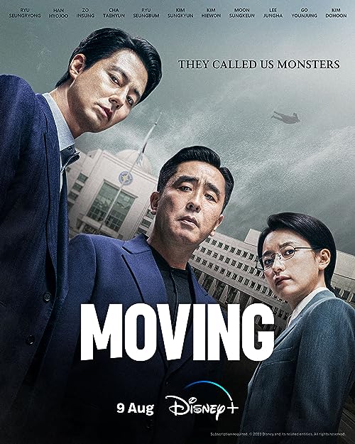 Moving 2023