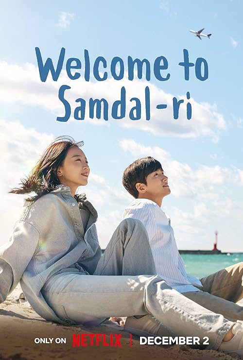 Welcome to Samdalri 2023
