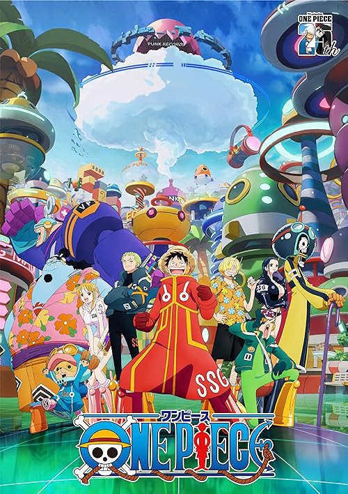 One Piece 1999