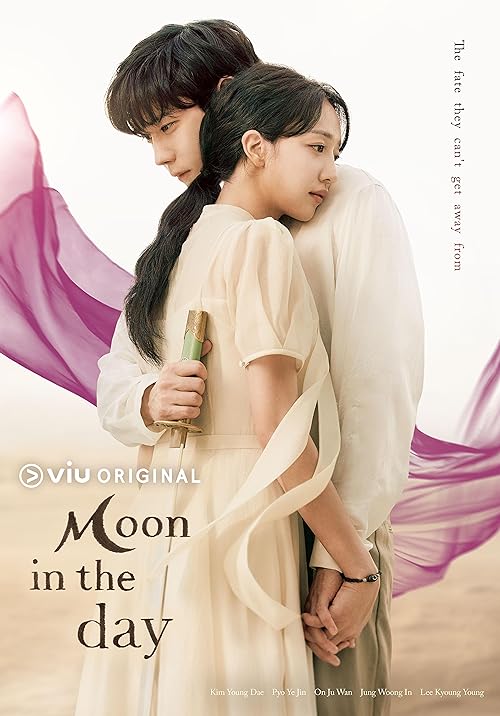 Moon in the Day 2023