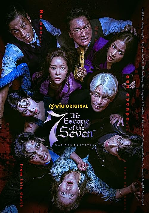 The Escape of the Seven 2023