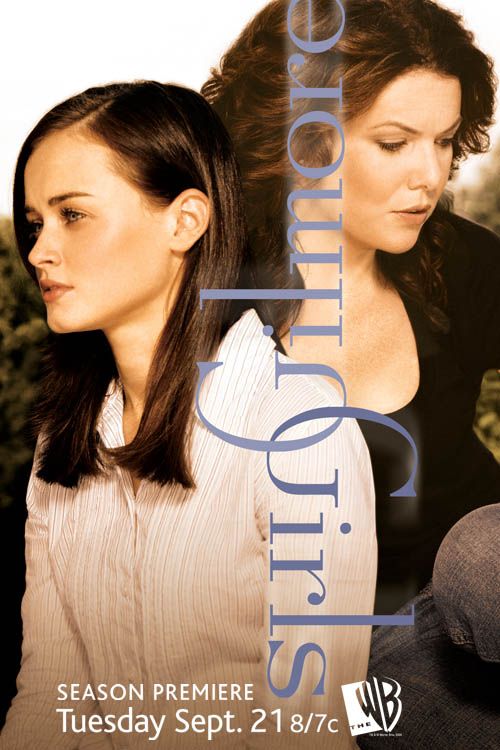 Gilmore Girls 2007