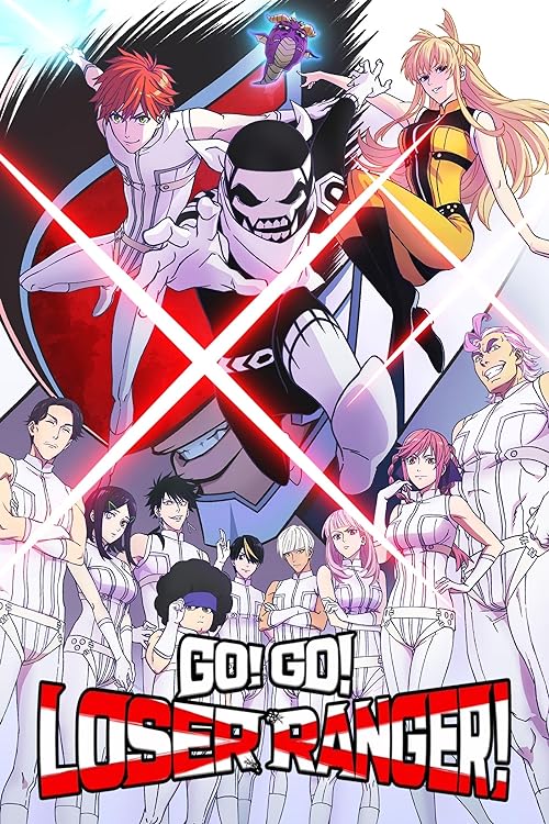 Go! Go! Loser Ranger! 2024
