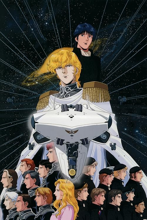 Legend of the Galactic Heroes 1997