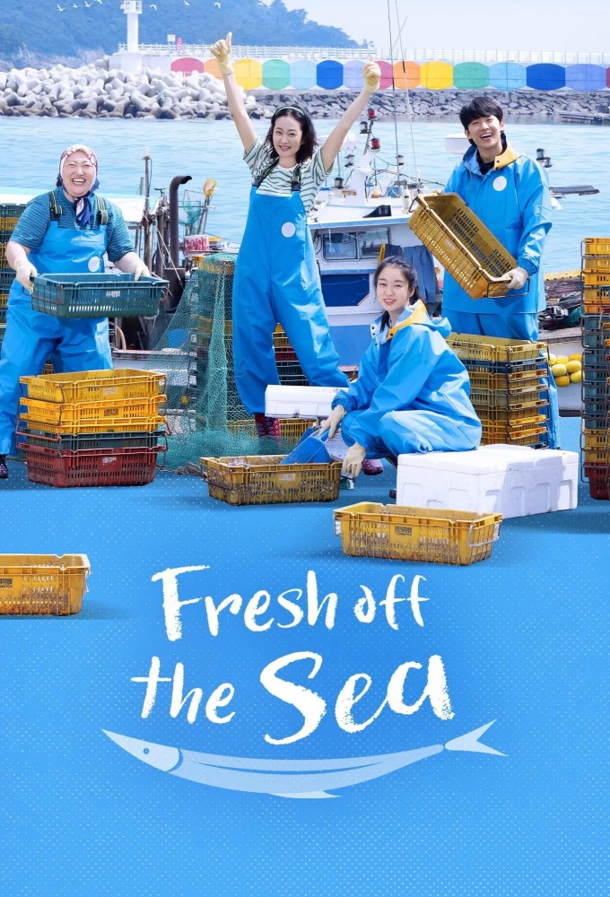 Fresh off the Sea 2024