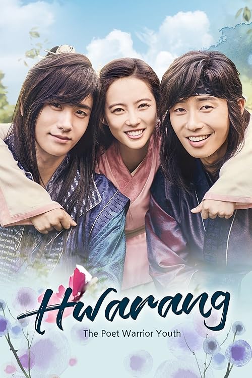 Hwarang: The Poet Warrior Youth 2017