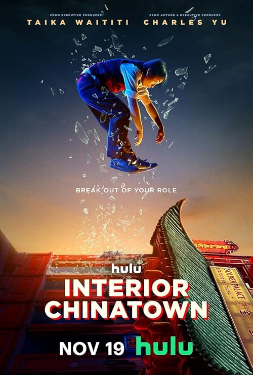 Interior Chinatown 2024