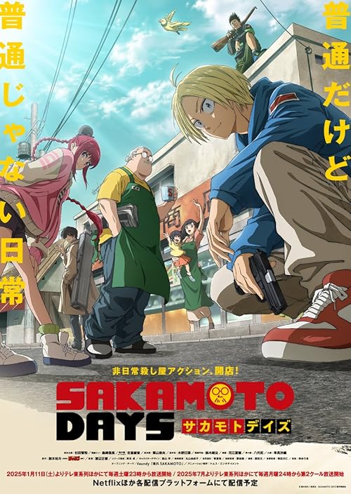 Sakamoto Days 2025