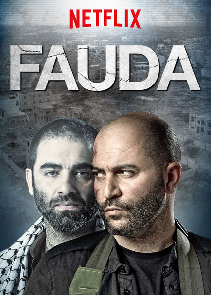 Fauda  2015