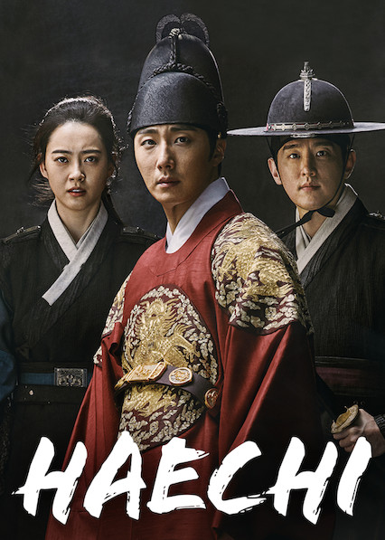 Haechi  2019