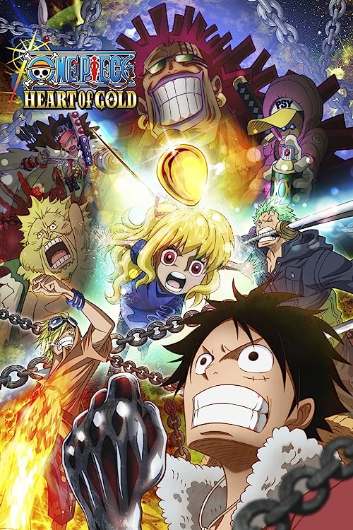 One Piece: Heart of Gold 2016