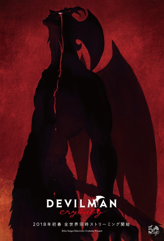 Devilman: Crybaby 2018