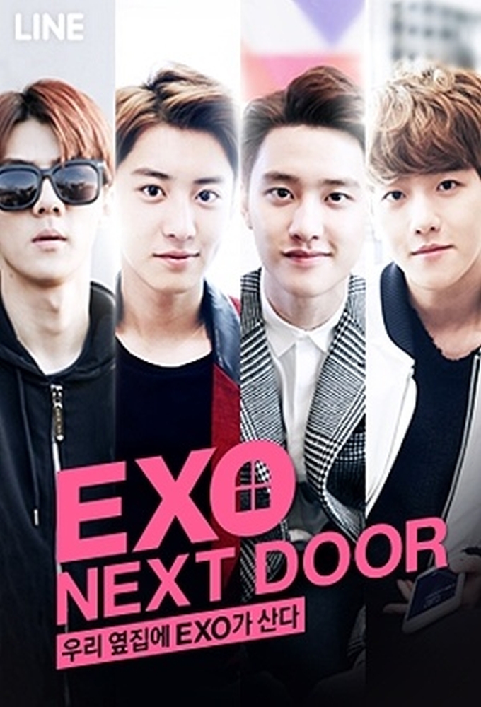 EXO Next Door 2015