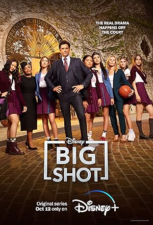 Big Shot 2021