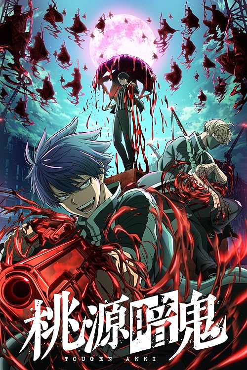 Tougen Anki: Dark Demon of Paradise 2025