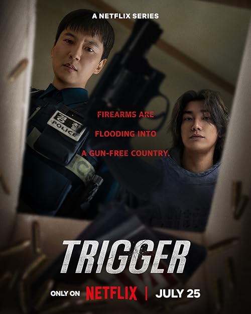 Trigger 2025