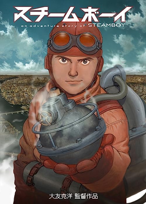 Steamboy 2004