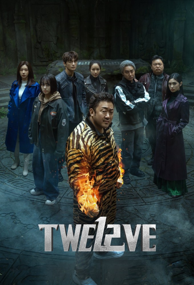 Twelve 2025