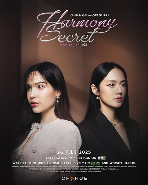 Harmony Secret 2025