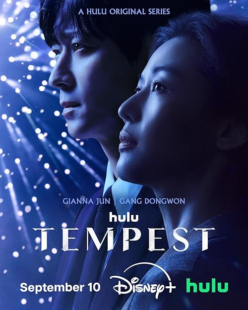 Tempest 2025