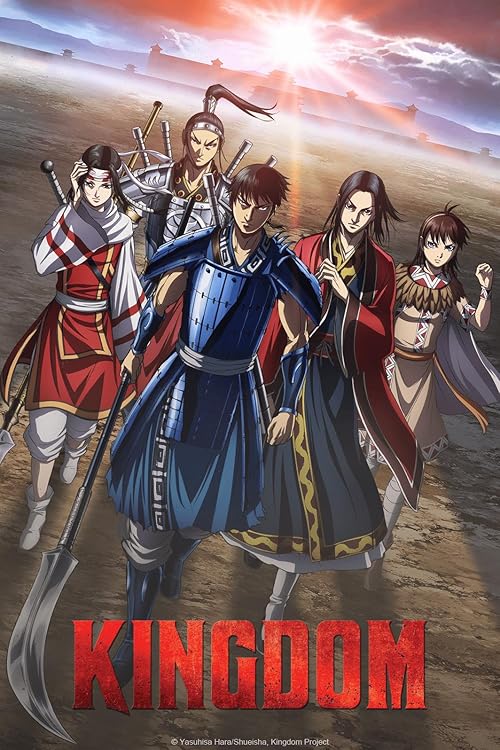 Kingdom 2012