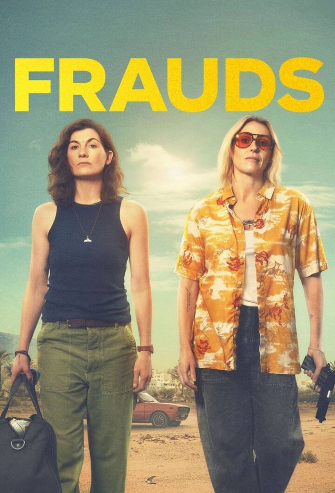 Frauds 2025
