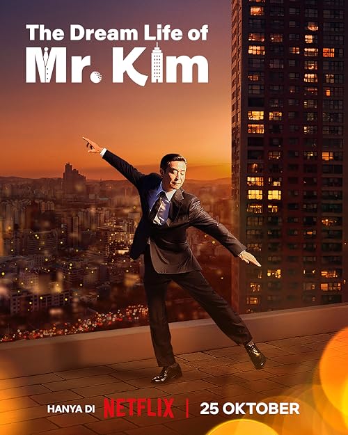 The Dream Life of Mr. Kim 2025