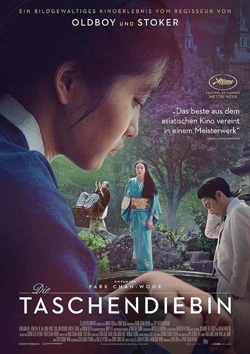 The Handmaiden 2016