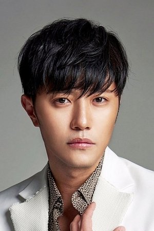 Jin Goo Jin Goo