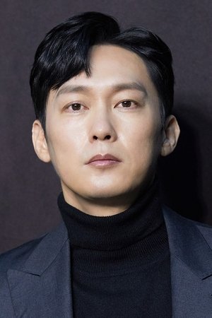 Park Byung-eun Park Byung-eun