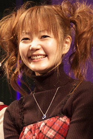 Hisayo Mochizuki Hisayo Mochizuki
