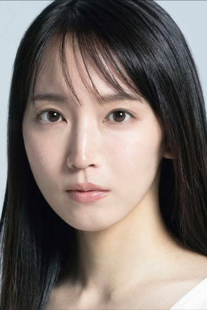 Riho Yoshioka Riho Yoshioka