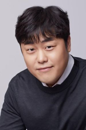 Bae Myeong-jin Bae Myeong-jin