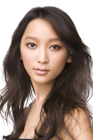 Anne Watanabe Anne Watanabe