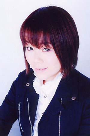 Megumi Matsumoto Megumi Matsumoto